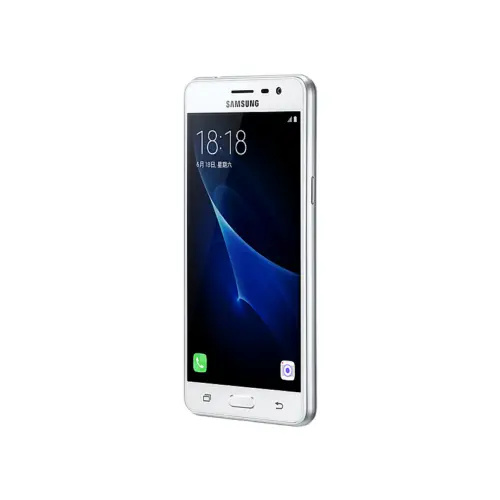Samsung Galaxy J3 Pro J3110 16GB Dual Sim Silver Cep Telefonu (İthalatçı Firma Garantili)