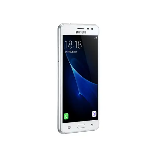 Samsung Galaxy J3 Pro J3110 16GB Dual Sim Silver Cep Telefonu (İthalatçı Firma Garantili)