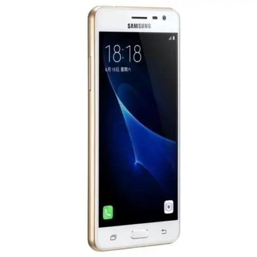 Samsung Galaxy J3 Pro J3110 16GB Dual Sim Gold Cep Telefonu (İthalatçı Firma Garantili)
