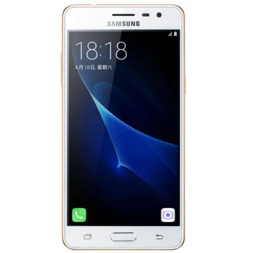 Samsung Galaxy J3 Pro J3110 16GB Dual Sim Gold Cep Telefonu (İthalatçı Firma Garantili)