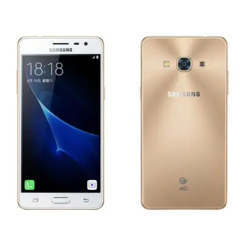 Samsung Galaxy J3 Pro J3110 16GB Dual Sim Gold Cep Telefonu (İthalatçı Firma Garantili)