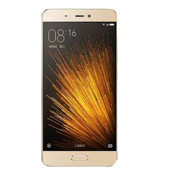Xiaomi Mİ 5 Prime 64GB Dual Sim Gold Cep Telefonu- İthalatçı Firma Garantili