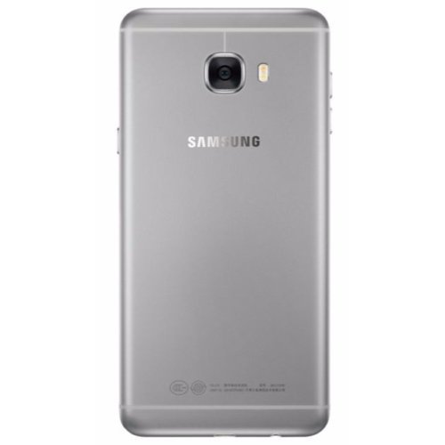 Samsung Galaxy C7 64GB Siyah Cep Telefonu (İthalatçı Firma Garantili)