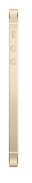 Apple iPhone SE 32GB Gold Cep Telefonu (MP842TU/A) - Apple Türkiye Garantili