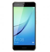 Huawei Nova 32GB Gold Cep Telefonu (CAN-L01) (Distribütör Garantili)