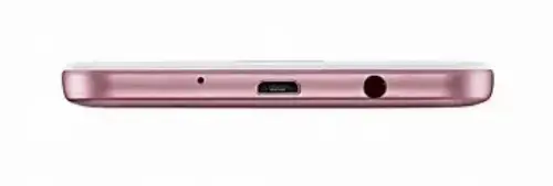 Samsung Galaxy J7 Prime G610 32GB Dual Sim Pembe Cep Telefonu (İthalatçı Firma Garantili) 