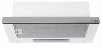Arnica EG51100 Inox Mutfak Aspiratörü
