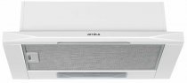 Arnica EG51020 Mutfak Aspiratörü