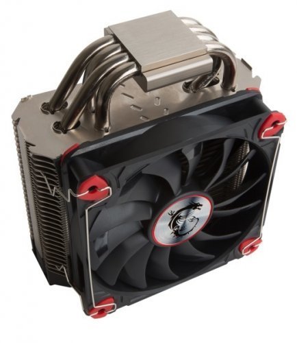 MSI Core Frozr L Gaming CPU Soğutucu