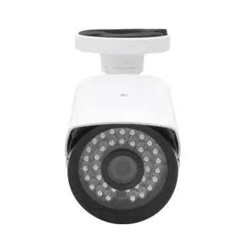 SPY Averdigi AD-215B 2.0 Mega Piksel AHD IR Bullet Kamera