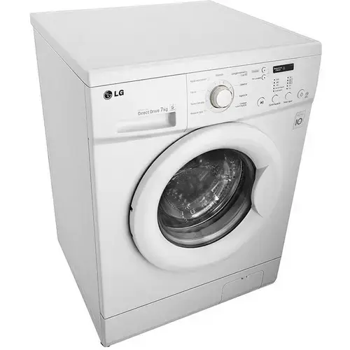 LG FH2C3QDP A++ Enerji Sınıfı 7 Kg 1200 Devir Çamaşır Makinesi Beyaz