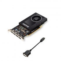 PNY Quadro P2000 5GB DDR5 160Bit 16x Ekran Kartı - VCQP2000-PB