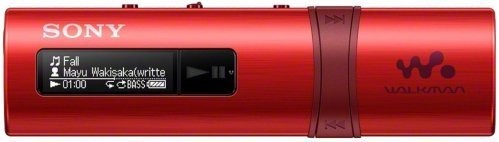 Sony NWZ-B183 4GB KIRMIZI MP3 Çalar