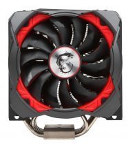 MSi Core Frozr XL Gaming CPU Soğutucu
