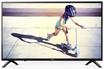 Philips 50PFS4012 50 inç 127 Ekran Full Hd Led Tv
