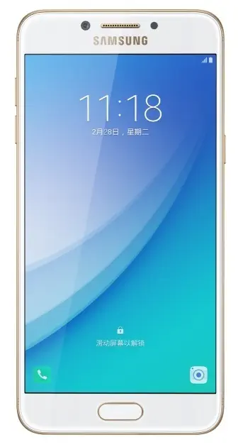 Samsung Galaxy C5 Pro 64 GB Gold Cep Telefonu İthalatçı Firma Garantili