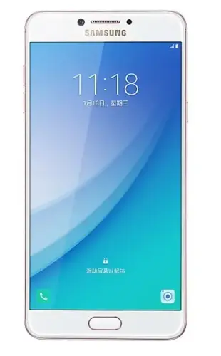 Samsung Galaxy C7 Pro C7010 64 GB Dual Sim Gold Cep Telefonu İthalat Garantili