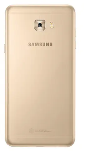 Samsung Galaxy C7 Pro C7010 64 GB Dual Sim Gold Cep Telefonu İthalat Garantili