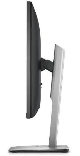 Dell UltraSharp U2715H 27″ 8ms (2xHDMI+Display+MiniDisplay) QHD Led Monitör