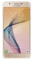 Samsung Galaxy J7 Prime 16 GB Dual Sim Gold İthalatçı Garantili