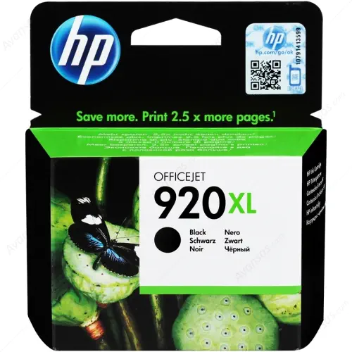 HP CD975A Siyah Kartuş No:920XL (Officejet 6000/6500)