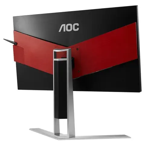 AOC AG251FG 24.5″ Full HD 1ms 240Hz G-Sync Gaming Monitör