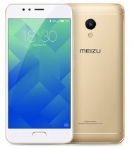 Meizu M5S 32 GB Altın Cep Telefonu GENPA Distribütör Garantili