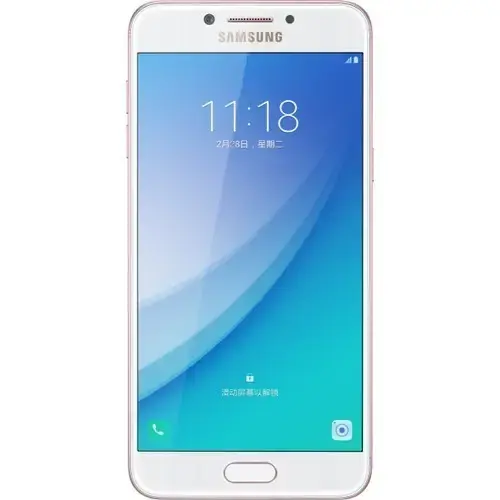 Samsung Galaxy C5 Pro 64 GB Pembe Cep Telefonu İthalatçı Firma Garantili