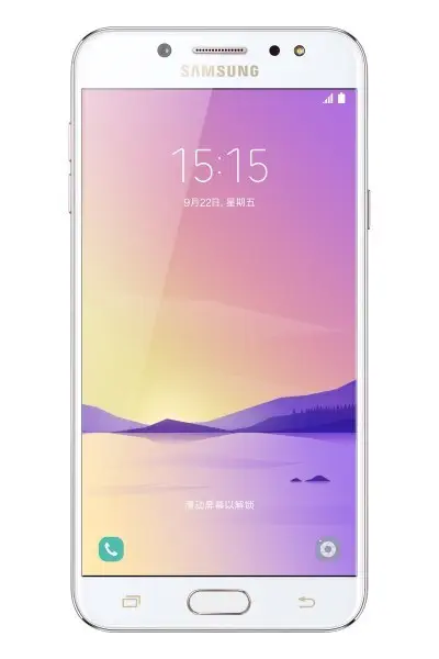 Samsung Galaxy C7108 C8 32 GB Dual Sim Altın İthalatçı Garantili