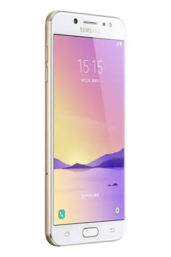 Samsung Galaxy C7108 C8 32 GB Dual Sim Altın  İthalatçı Garantili