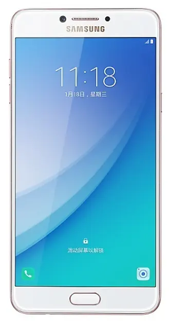 Samsung Galaxy C7 Pro C7010 64 GB Dual Sim Pembe Cep Telefonu İthalat Garantili