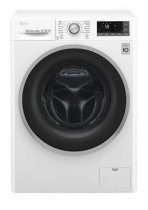 LG F4J7TNP1W TurboWash A+++ 1400 Devir 8 kg Çamaşır Makinesi