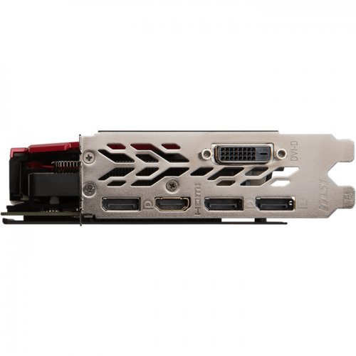 MSI GeForce GTX 1060 GAMING X 6G GDDR5 DX12 incehesap