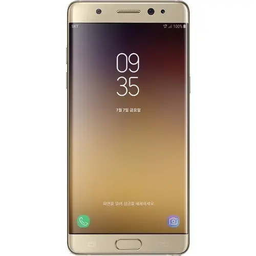 Samsung Galaxy Note Fan Edition 64 GB Altın Cep Telefonu İthalatçı Firma Garantili