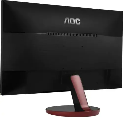 AOC G2778VQ 27″ 75 Hz 1ms (Analog+HDMI+Display) FreeSync Full HD Oyuncu Monitörü