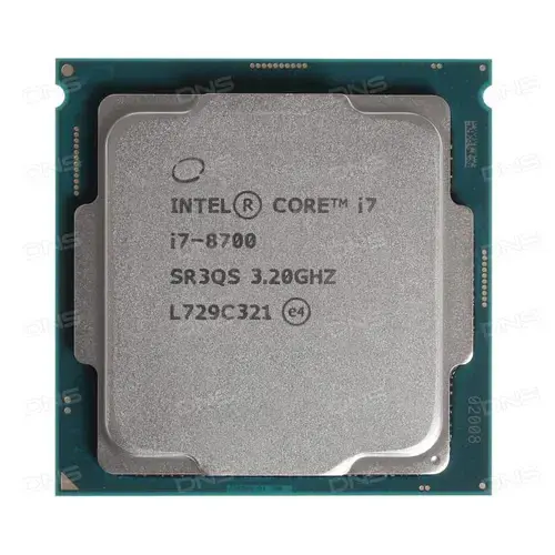 Intel Core i7-8700 3.20GHz 12MB Soket 1151 İşlemci (Fanlı)