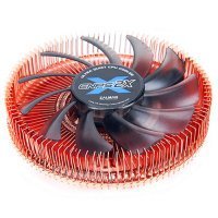 Zalman CNPS2X Mini-ITX 80mm Fanlı CPU Soğutucu