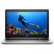 Dell Inspiron 5570-FHDS50F8256C i7-7500 8GB 256GB SSD 4GB 15.6" FreeDOS Notebook