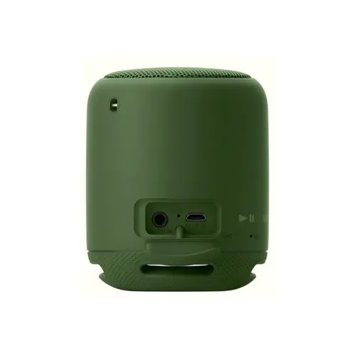 Sony SRSXB10G Extra Bass NFC Taşınabilir Yeşil Bluetooth Hoparlör