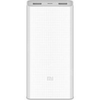 Xiaomi 20000 mAh 2C Quick Charge 3.0 Taşınabilir Şarj Cihazı