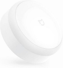 Xiaomi Mijia Hareket Sensörlü Gece Lambası - 2 Yıl Miui Türkiye Destekli