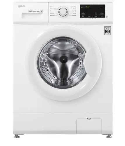 LG FH2J3TDNP0 A+++ 8 Kg 1200 Devir Beyaz Çamaşır Makinesi