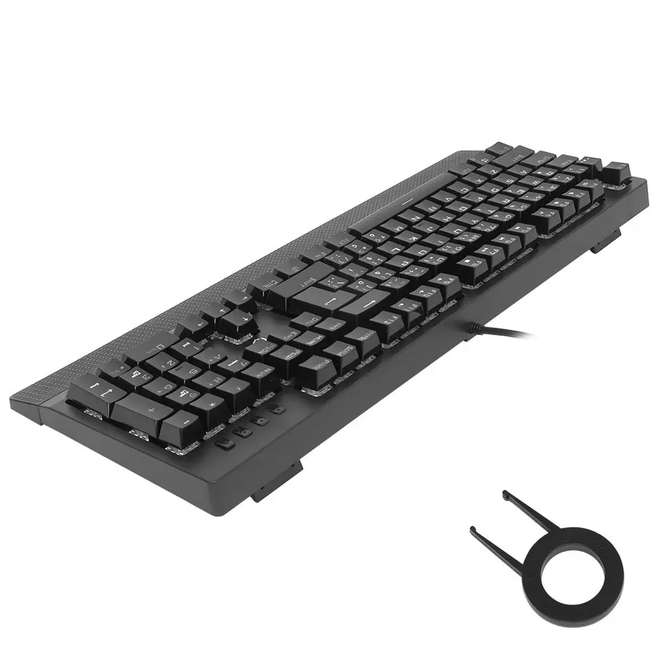 Frisby G8520QM Pan Multimedya USB Mekanik Kablolu Gaming Klavye