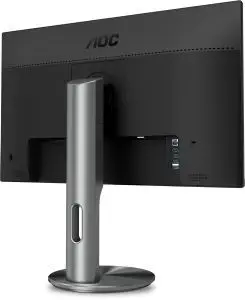 AOC I2790PQU/BT 27″ 4ms 60Hz HDMI/DP/VGA Full HD Monitör