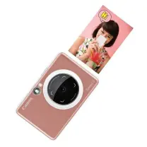 Canon Zoemini S Bluetooth Rose Gold Dijital Fotoğraf Makinesi