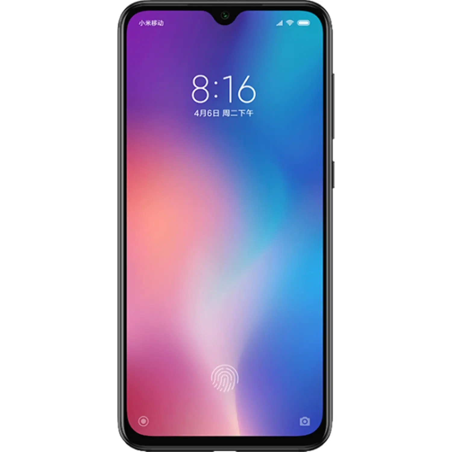 Xiaomi Mi 9SE 64GB Siyah Cep Telefonu - İthalatçı Firma Garantili