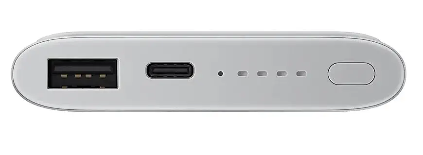 Samsung EB-U1200CSEGWW 10.000 mAh Gümüş Kablosuz Hızlı Şarj Cihazı Powerbank