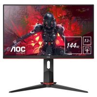 AOC 27G2U 27" 1ms 144Hz FreeSync Pivot IPS WLED Full HD Gaming Monitör