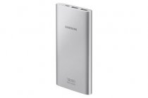Samsung 10000 mAh Type-C Gümüş Taşınabilir Şarj Cihazı - EB-P1100CSEGTR
