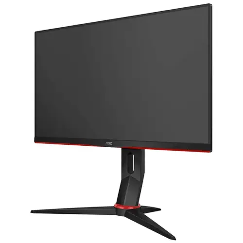 AOC 24G2U5/BK 23.8” 1ms 75Hz FreeSync WLED IPS Full HD Pivot Gaming Monitör